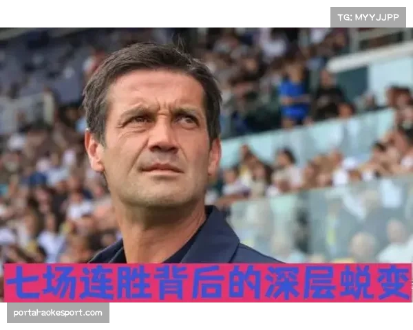 萨内蒂力挺齐沃长期执掌国米，球队优异表现夯实信任